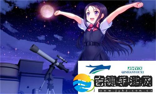 少女免费观看片哔哩哔哩在线观看视频！探索年轻人的新潮流娱乐平台