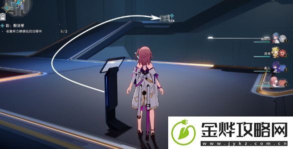 崩坏星穹铁道成就钻石与铁锈解锁