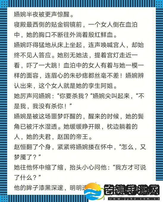 科技狂潮
