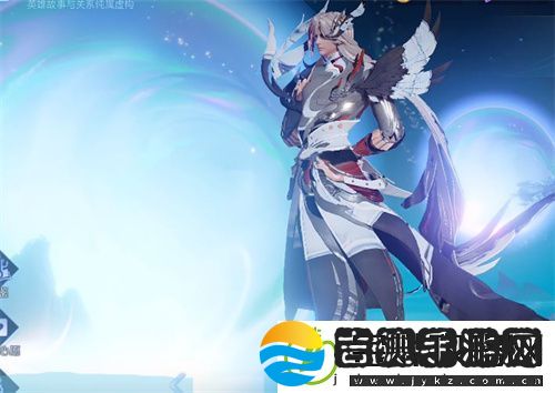 王者荣耀李白凤求凰星元皮肤多少钱