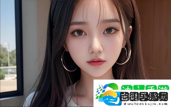 抖阴上的流行趋势