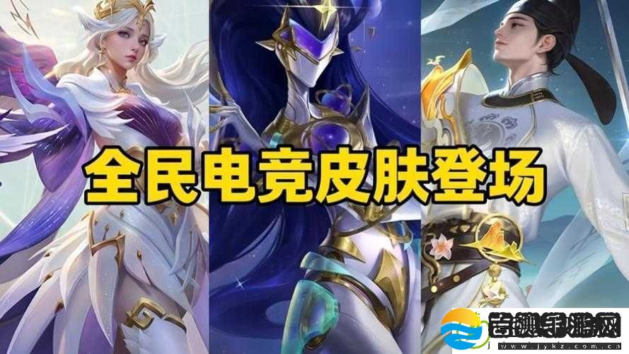独家揭秘