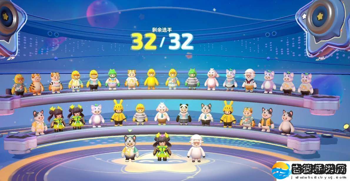 元梦之星改名卡多少钱