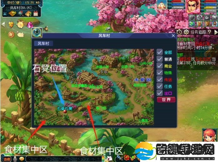 梦幻西游梦幻变形记副本攻略