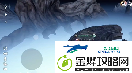 逆水寒书梦空间成就如何达成