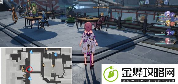 崩坏星穹铁道鲛人泪任务攻略