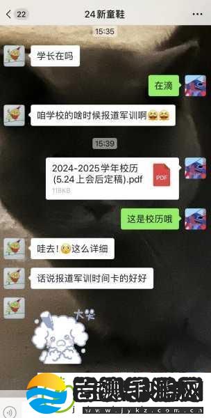 零下记忆全章节完美通关秘籍