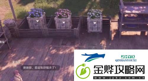 无限暖暖花箱的秩序任务如何达成