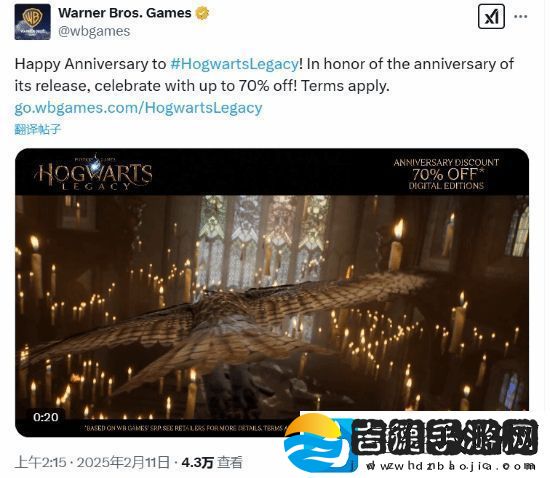 霍格沃茨之遗发售两周内！官方表示续作正在开发中！