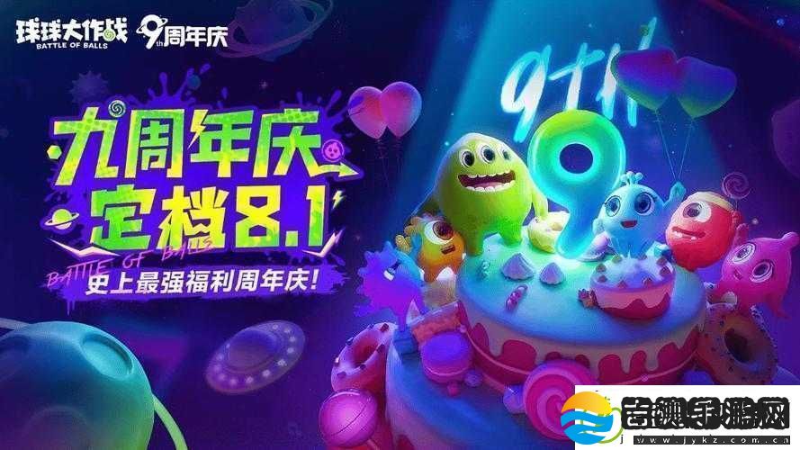 超越经典