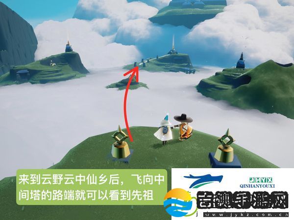光遇招手表情怎么获得