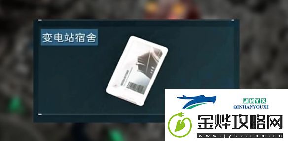 三角洲行动零号大坝钥匙在什么地方