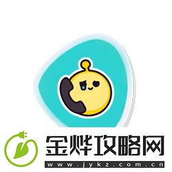 蛋仔派对520活动预告大全