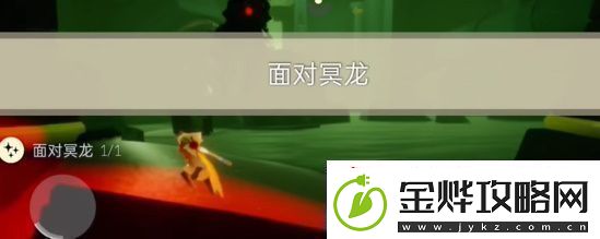 光遇3.11每日任务怎么做