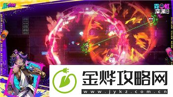 崩坏星穹铁道星期日角色何时加入卡池