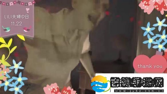 生化危机晒“好夫妻之日”小短片模范夫妻和好了