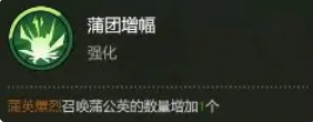 大王不好啦左慈好玩吗