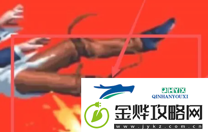拳皇97大蛇阳光普照怎么放