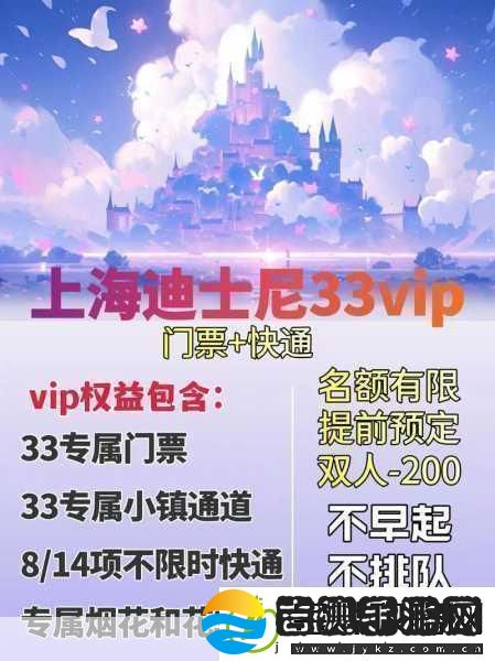 台球泡泡龙畅玩秘籍大公开