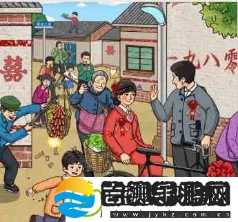 怀旧游戏就我眼神好接亲攻略
