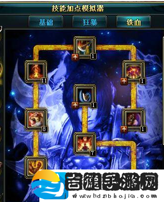 新仙魔九界四相御龙打法技巧