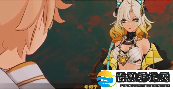 原神希诺宁传说任务攻略