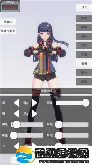 使命召唤手游橙色武器皮肤怎么获得