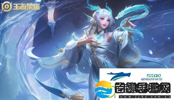 fmvp皮肤都是谁的专属