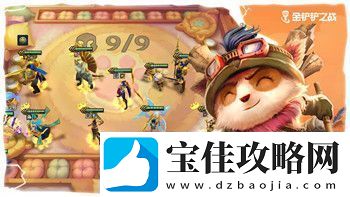 火炬之光2无限成长武器有用吗