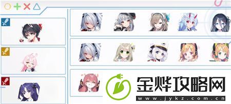 蔚蓝档案阵容搭配攻略