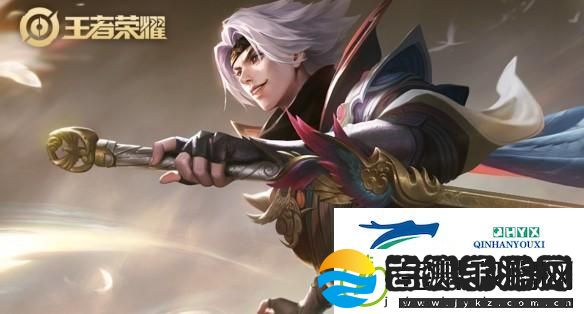 fmvp皮肤都是谁的专属