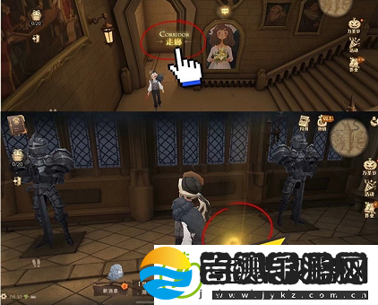 走廊里的盔甲会四处走动拼图寻宝攻略