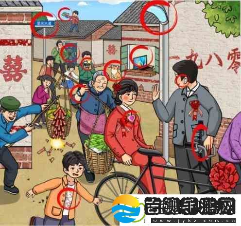 怀旧游戏就我眼神好接亲攻略