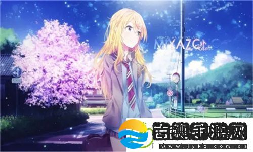 男女之间的唏唏哩哩的过程