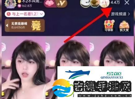 周淑怡直播间狂秀舞技