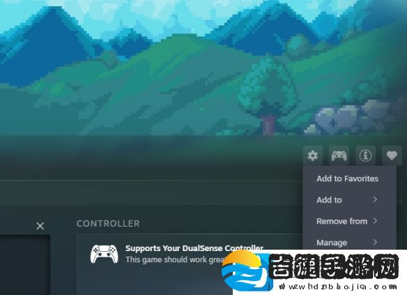 旅者之憩在线多人模式正式开放测试可与好友冒险