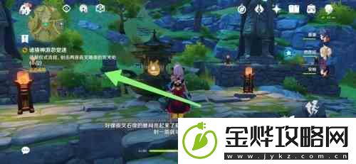 原神灯自何处来怎么开启