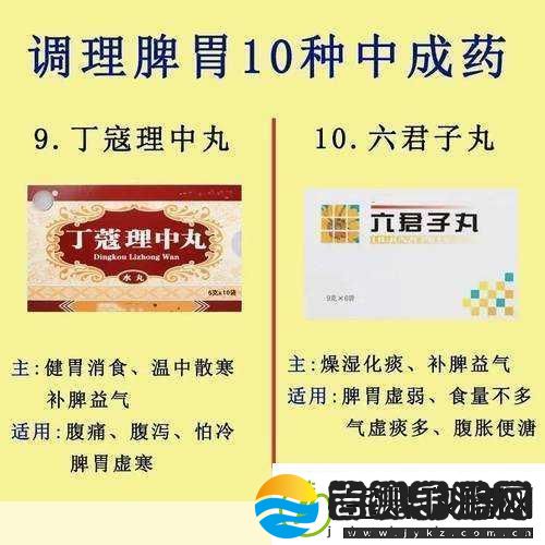 二战风云