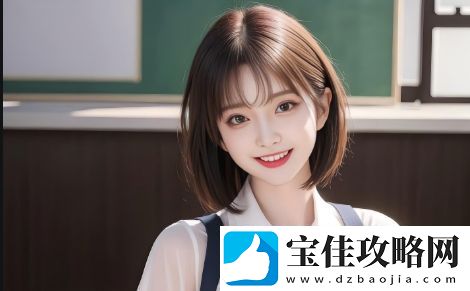 法国**的荡欲