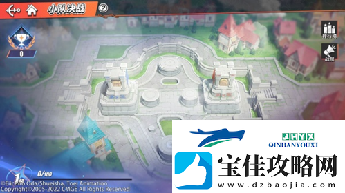 航海王热血航线小队决战怎么玩