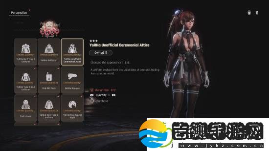 剑星x尼尔联动更新PS5Pro实机抖动更丝滑