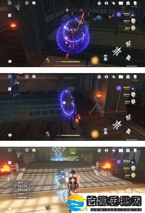 雷神传说任务秘境六个宝箱在哪