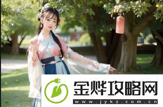 妖精动漫免费登录入口如何获取如何确保安全并畅享最新动漫资源