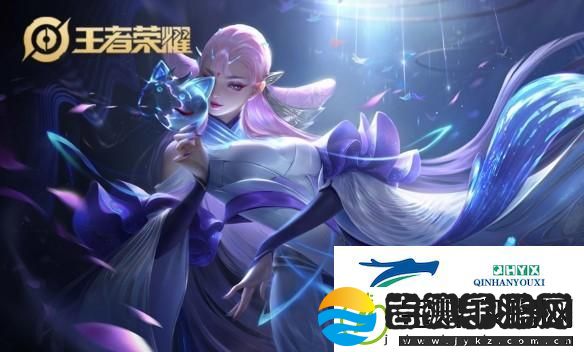 fmvp皮肤都是谁的专属
