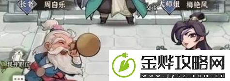 行侠仗义五千年钓鱼属性怎么选