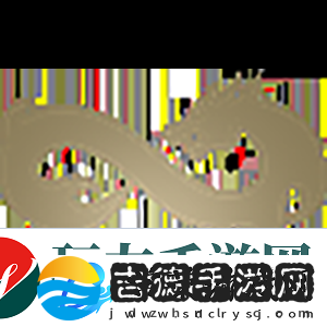 官宣