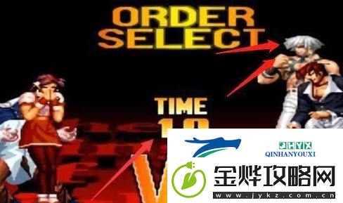 拳皇97大蛇阳光普照怎么放