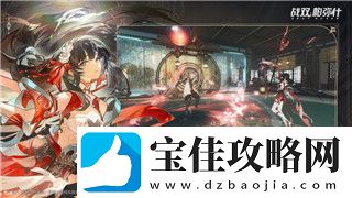 怒之铁拳4出招表switch攻略