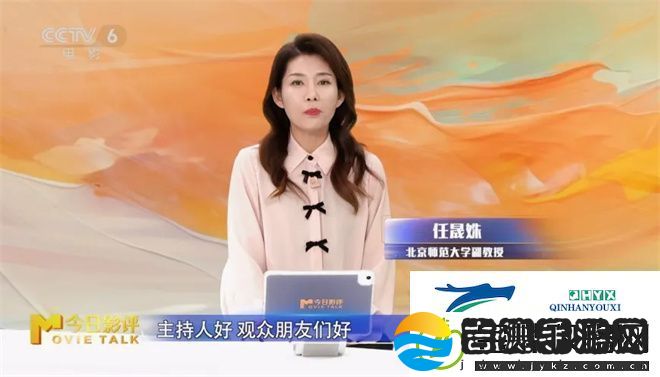 封神熊出没新作官宣