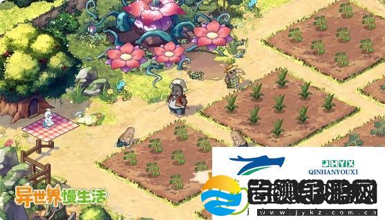 异世界慢生活前期新手怎么开荒